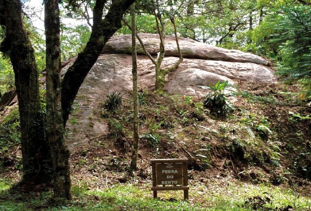 Entrada - Parque Oschin