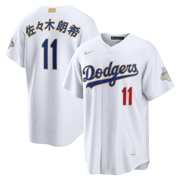 Roki Sasaki 2026 Gold Collection Kanji Stadium Jersey