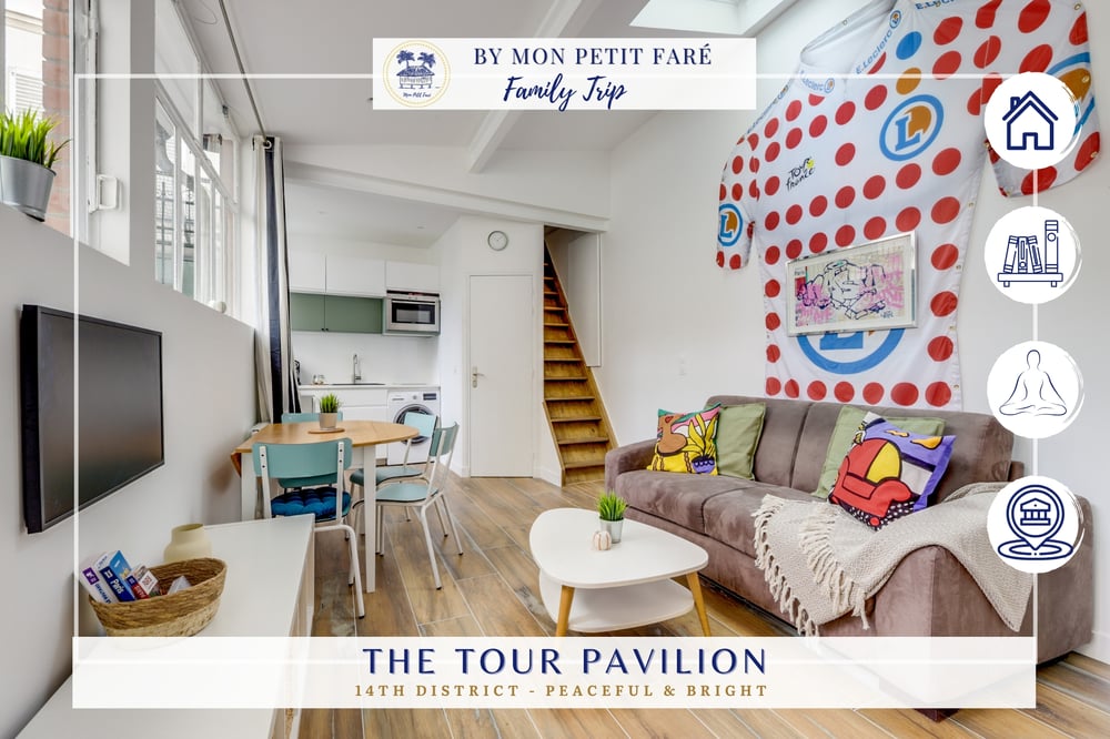 Le Pavillon du Tour - Calme & Lumineux