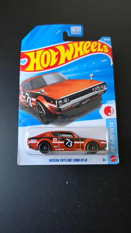 Nissan Skyline 2000 GT-R - Nissan null