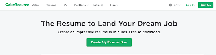 A screenshot of CakeResume's homepage