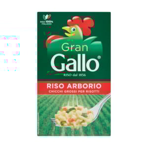 GALLO RICE ARBORIO KG 1