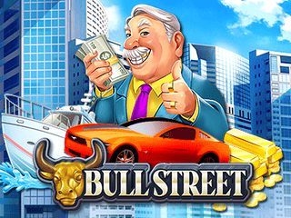 Bull Street