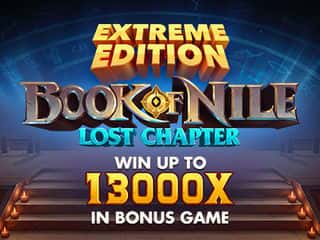 Book of Nile: Lost Chapter