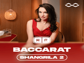 Auto Dealer Baccarat