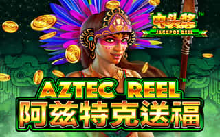 Aztec Reel EU