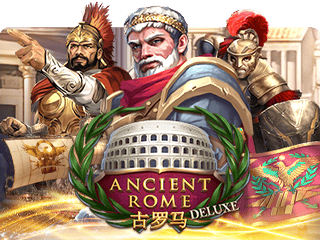 Ancient Rome Deluxe