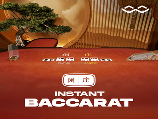 RNG Tao Yuan Baccarat