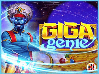 Giga Genie