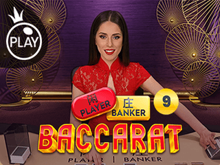 No Comm Baccarat 1