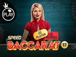 No Comm Speed Baccarat 2