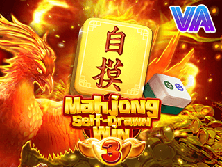 Mahjong Self-Drawn Win 3