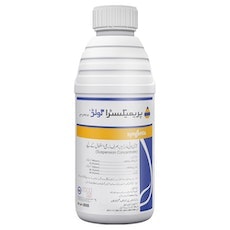 PRIMEXTRA GOLD 720 SC- 400 ML