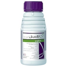 Axial Xl 050 EC – Kissan Group