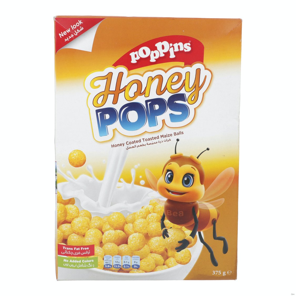 Buy Poppins Pops Honey Coated Toasted Maize Balls 375g Online in Pakistan - Tee Emm Mart