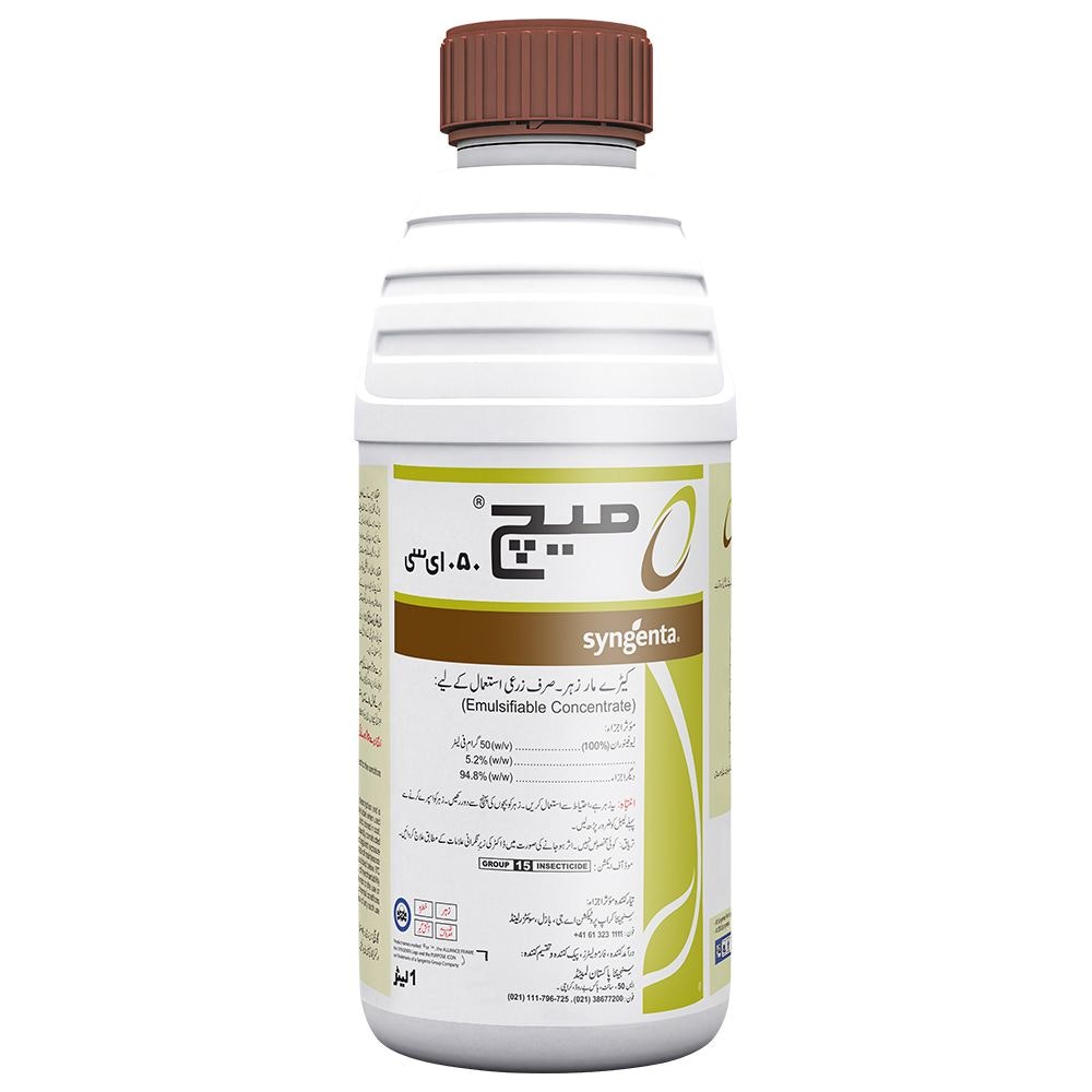 MATCH 050 EC  -200ML