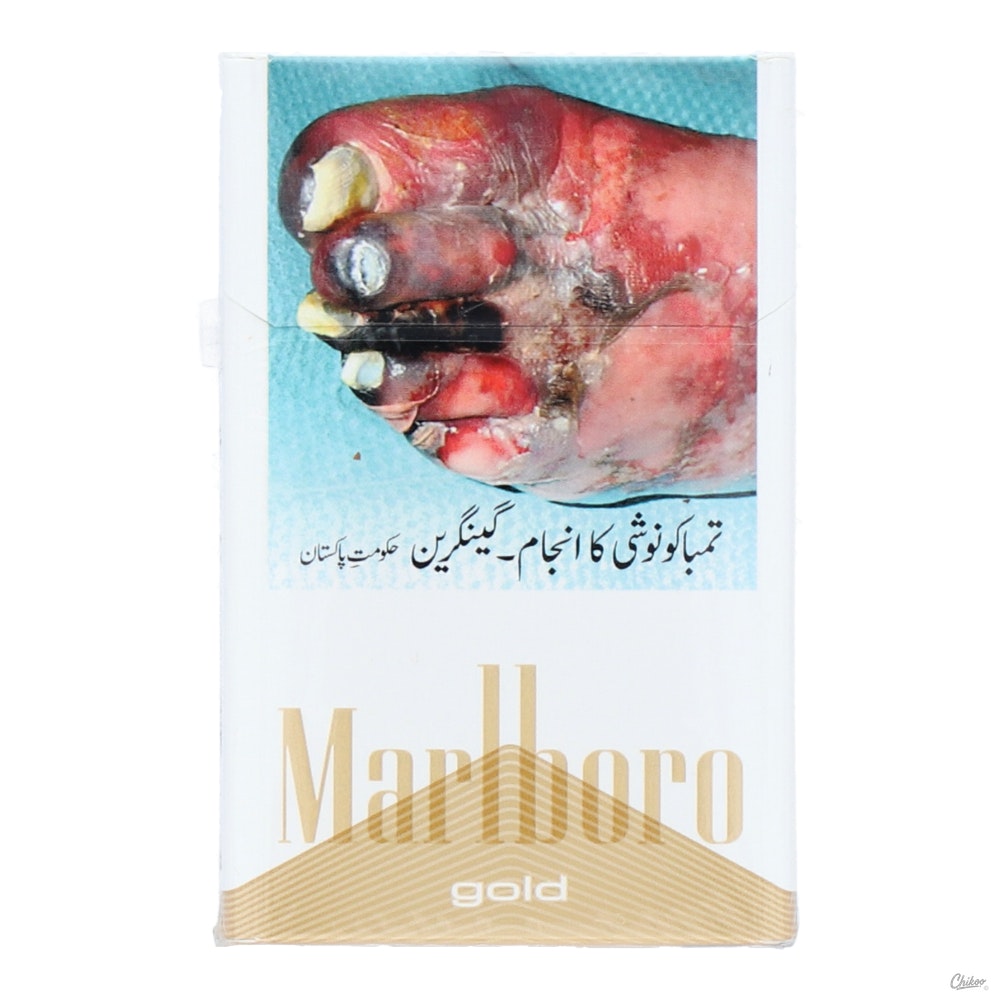 Buy Marlboro Light Online in Pakistan