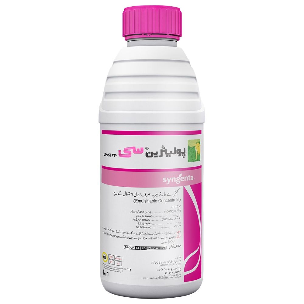 POLYTRIN C 440 EC -500ML