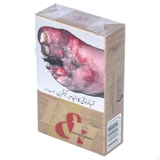 boston tobacco laws Tobacco 21 – Counter Tobacco