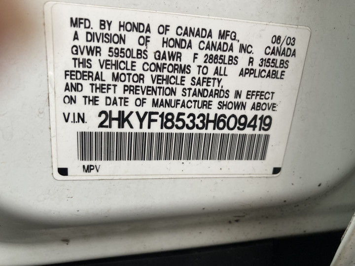 Honda Bellingham