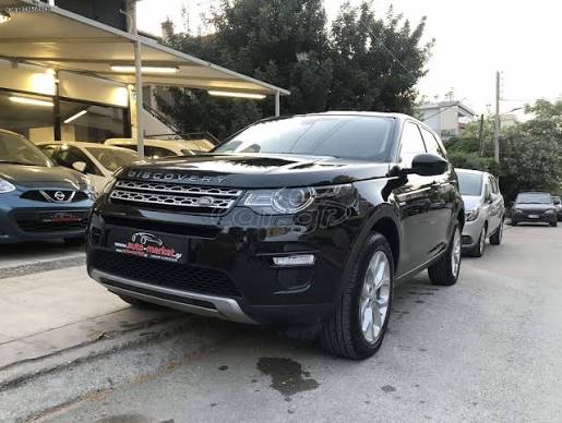2016 Land Rover Discovery
