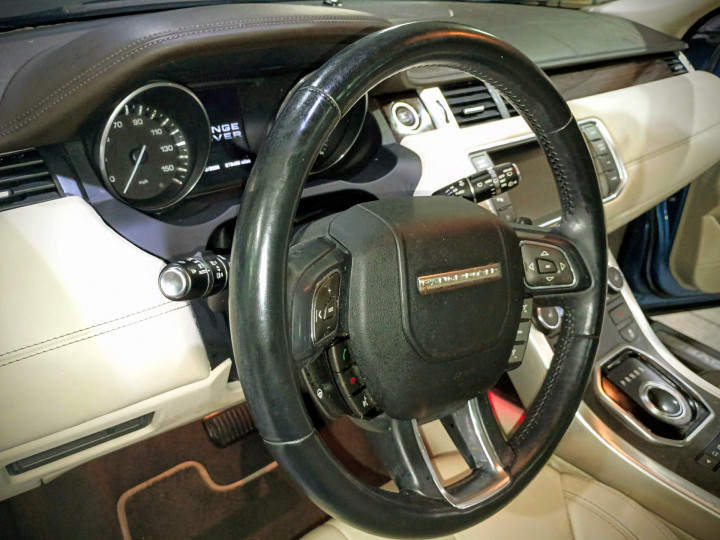 Land Rover 33991