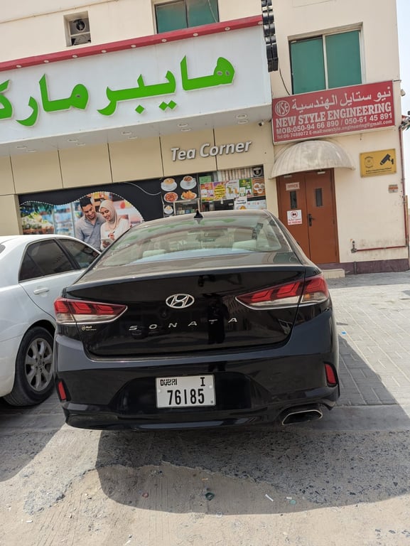 car-3