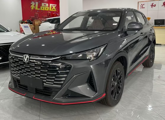 2026 Changan X5 Plus
