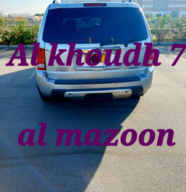 car-5