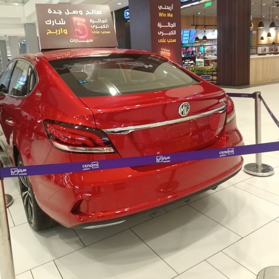 car-1