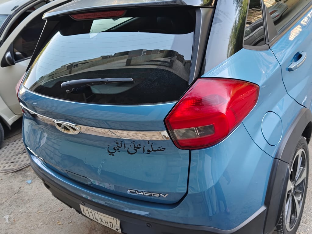 car-3