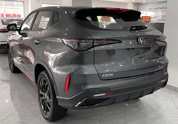 2026 Changan  长安 X5 Plus