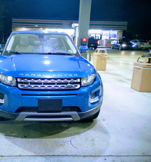 Land Rover Range Rover Evoque