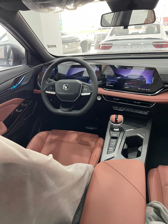 2026 Changan  长安 X5 Plus
