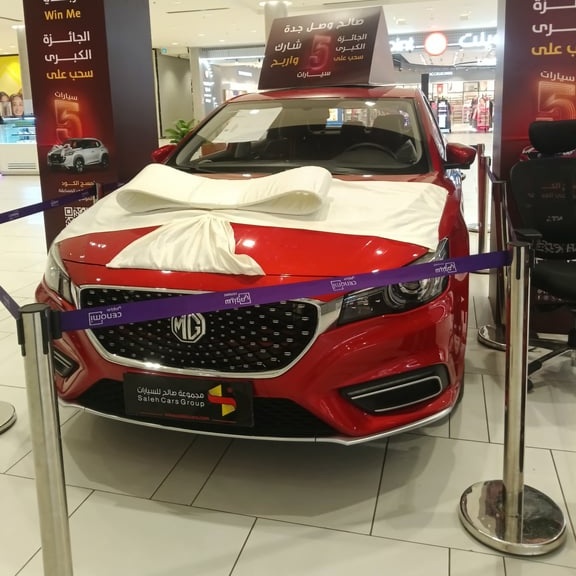 car-2