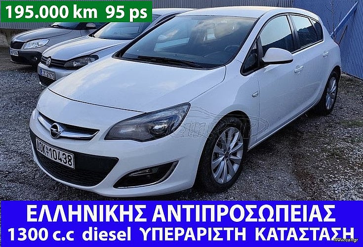 2014 Opel Astra