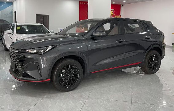 2026 Changan X5 Plus
