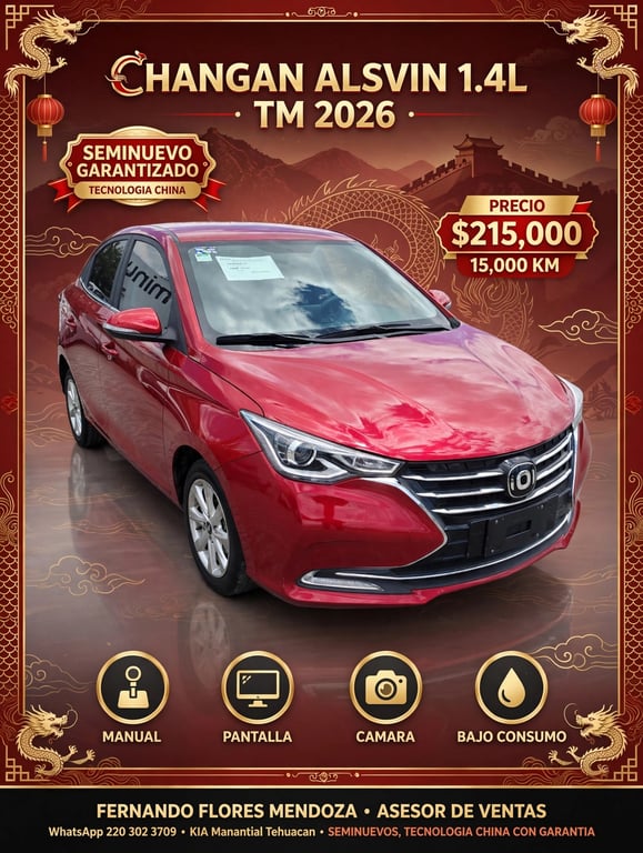2026 Changan Alsvin