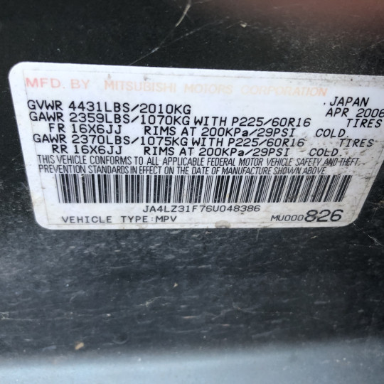 2006 Mitsubishi Outlander