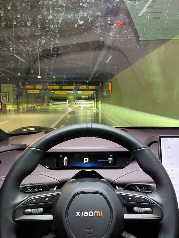 2024 Xiaomi SU7