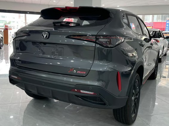 2026 Changan X5 Plus