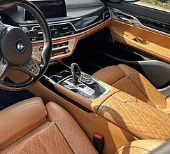 2020 BMW 7 Series