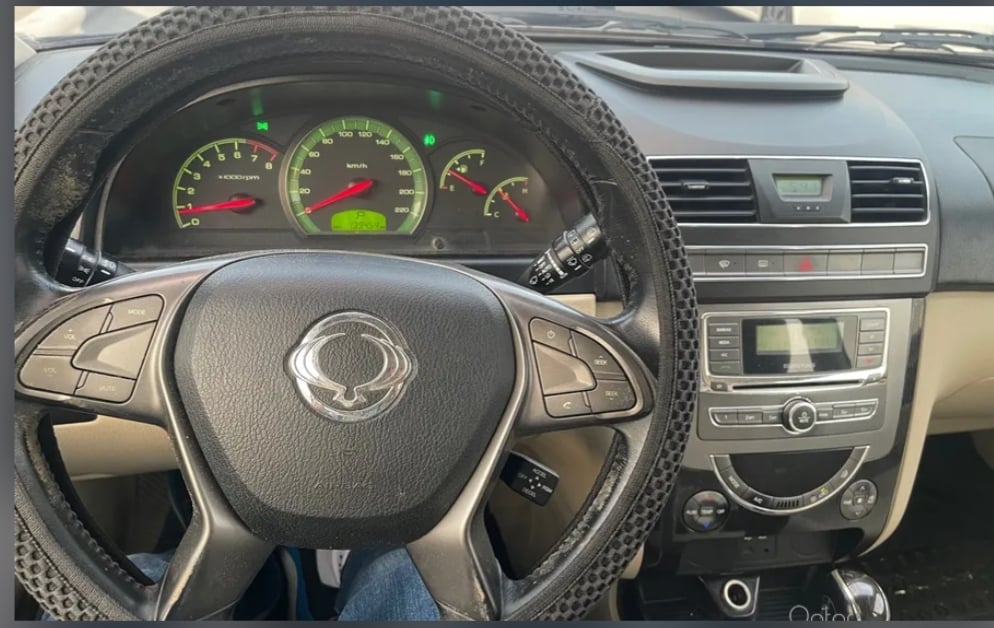 car-2