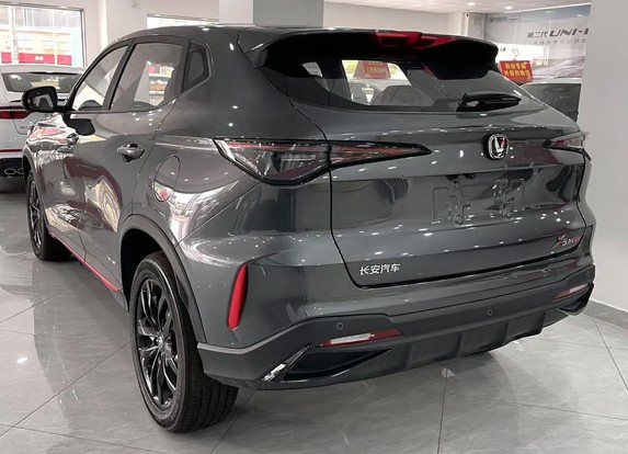 2026 Changan X5 Plus
