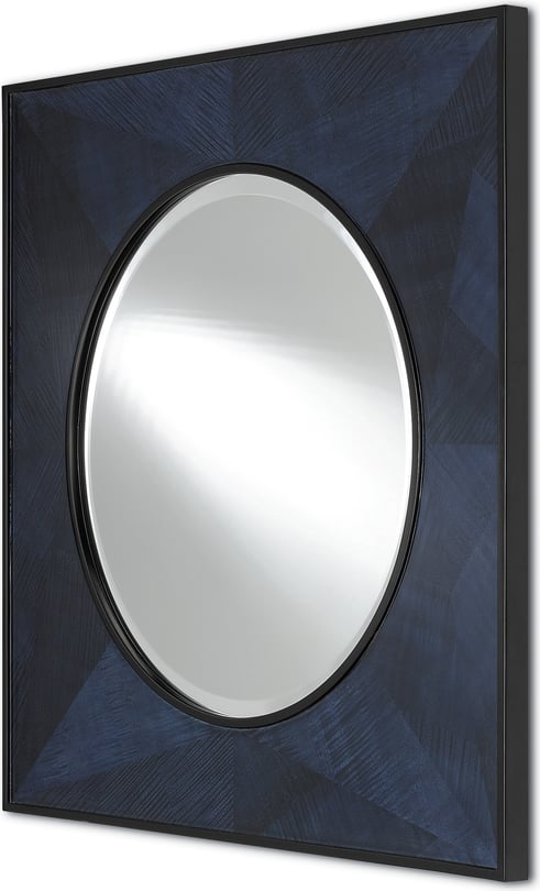 Currey and Company Kallista Mirror