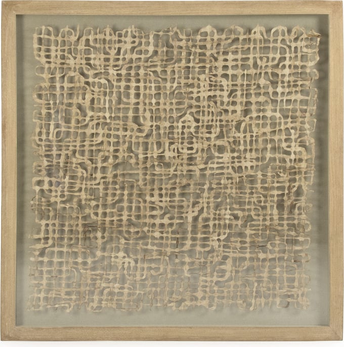 Zentique Wavy Grid Framed Art