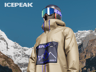 ProVisual —   Skier Full Kit 3D mockup and 3D model - see every detail and customize online