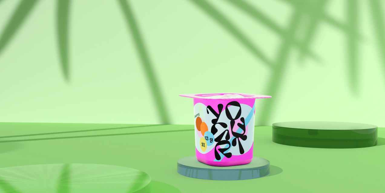 ProVisual — Opened Yogurt Cup 3D mockup and 3D model - visualize online now