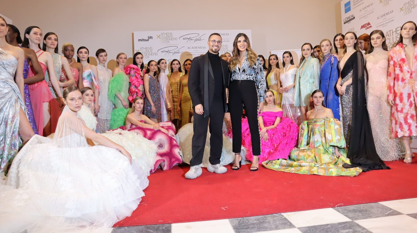 Athens Xclusive Designers Week Σταματίνα Τσιμτσιλή
