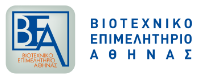 ρεύμα Βιοτεχνικό Επιμελητήριο της Αθήνας